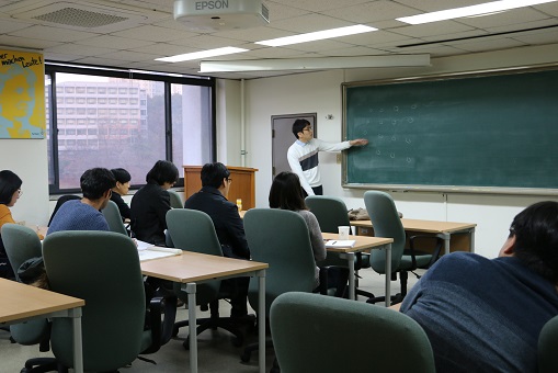 2018.11.23. colloquium