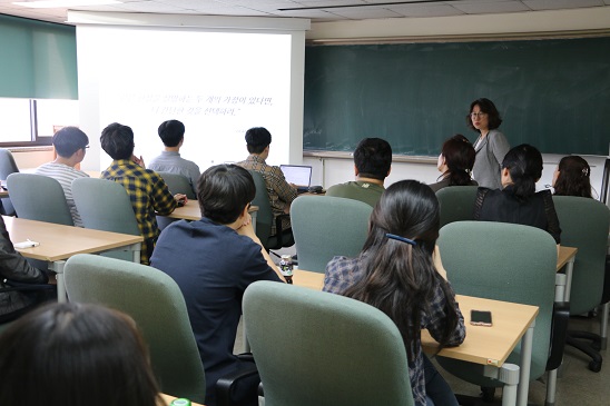 2019.05.31. colloquium