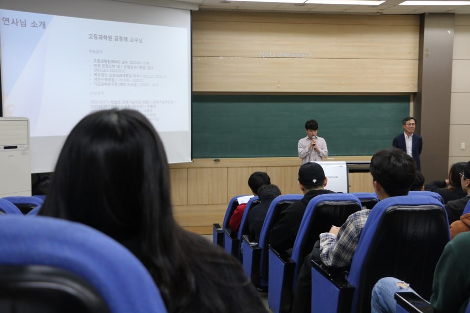 2019.10.31. 날개달린수학