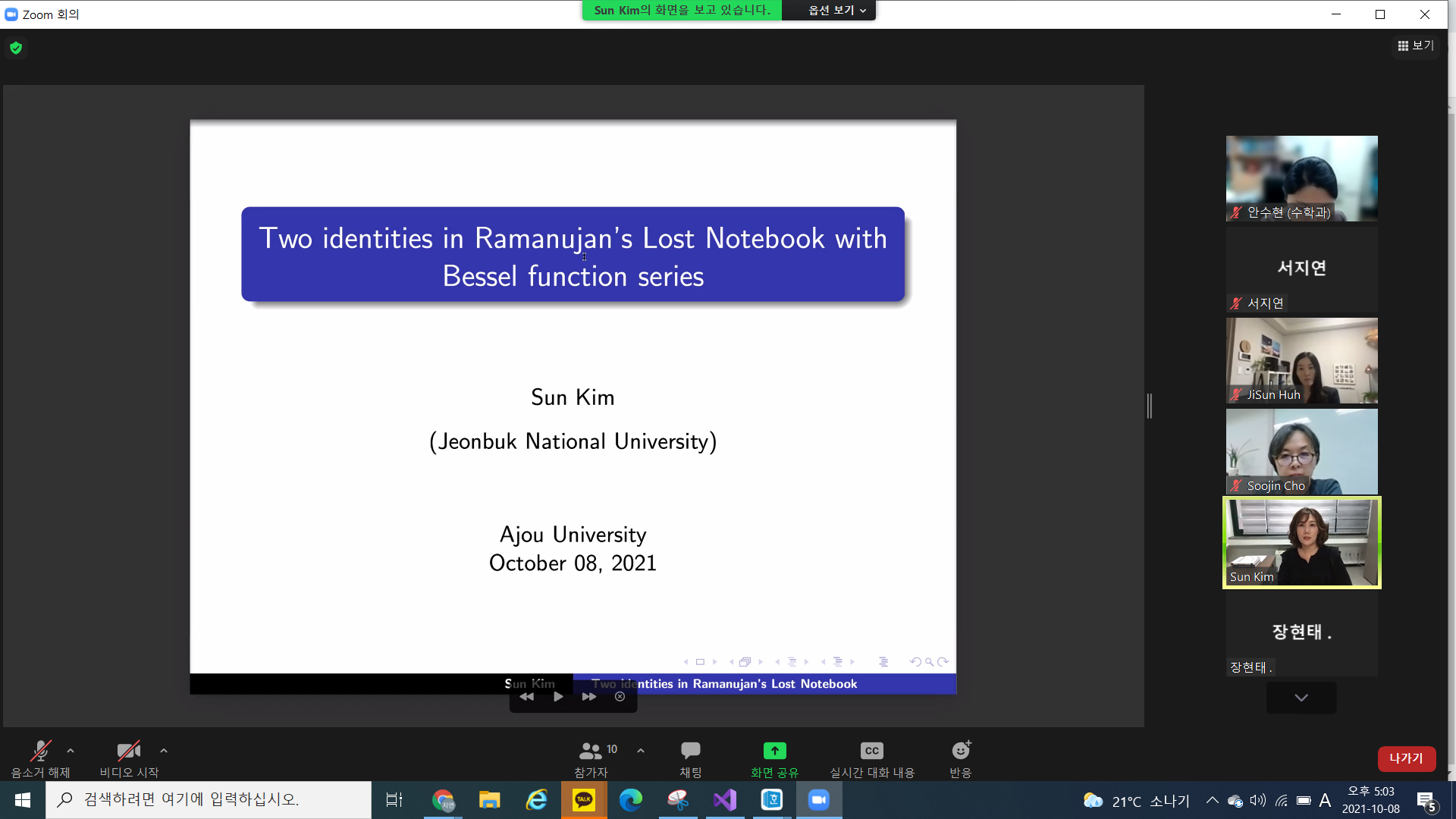 21.10.8 colloquium