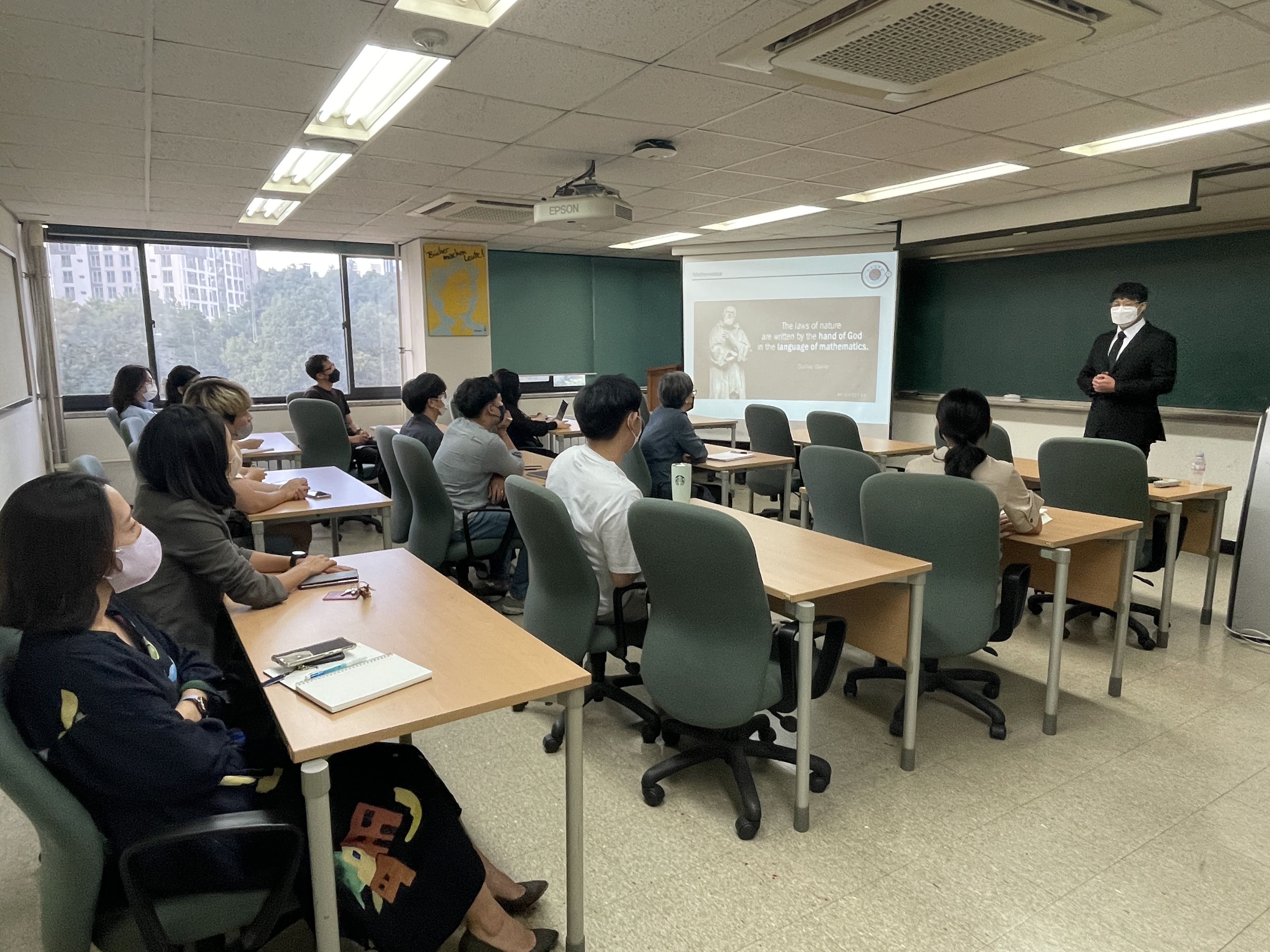 2022.09.02 colloquium