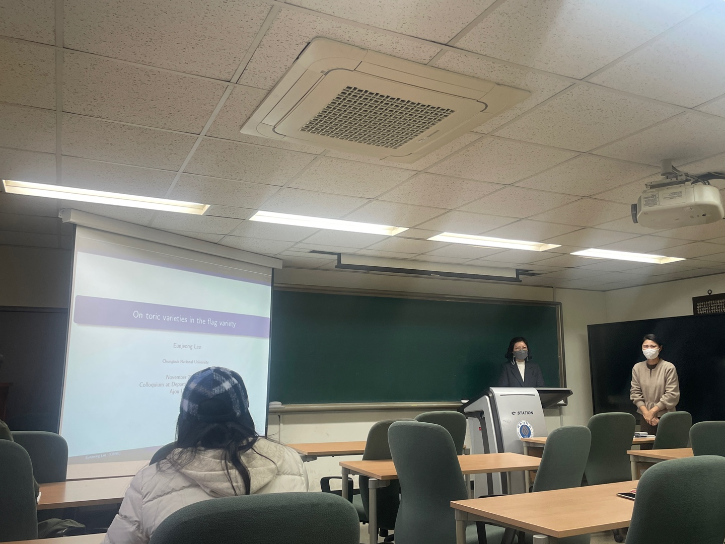 2022.11.25 colloquium