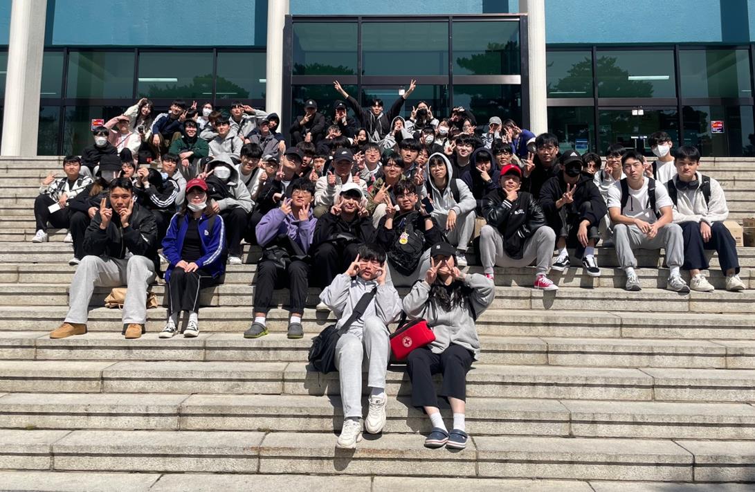 2023.03.25~26 수학과 MT