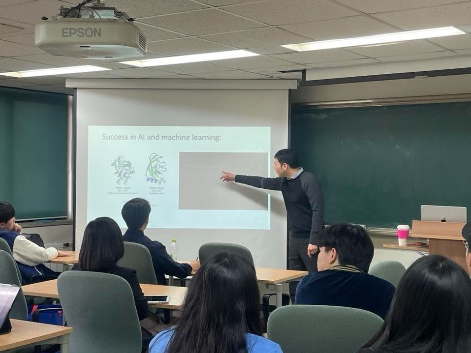 2023.03.31 colloquium