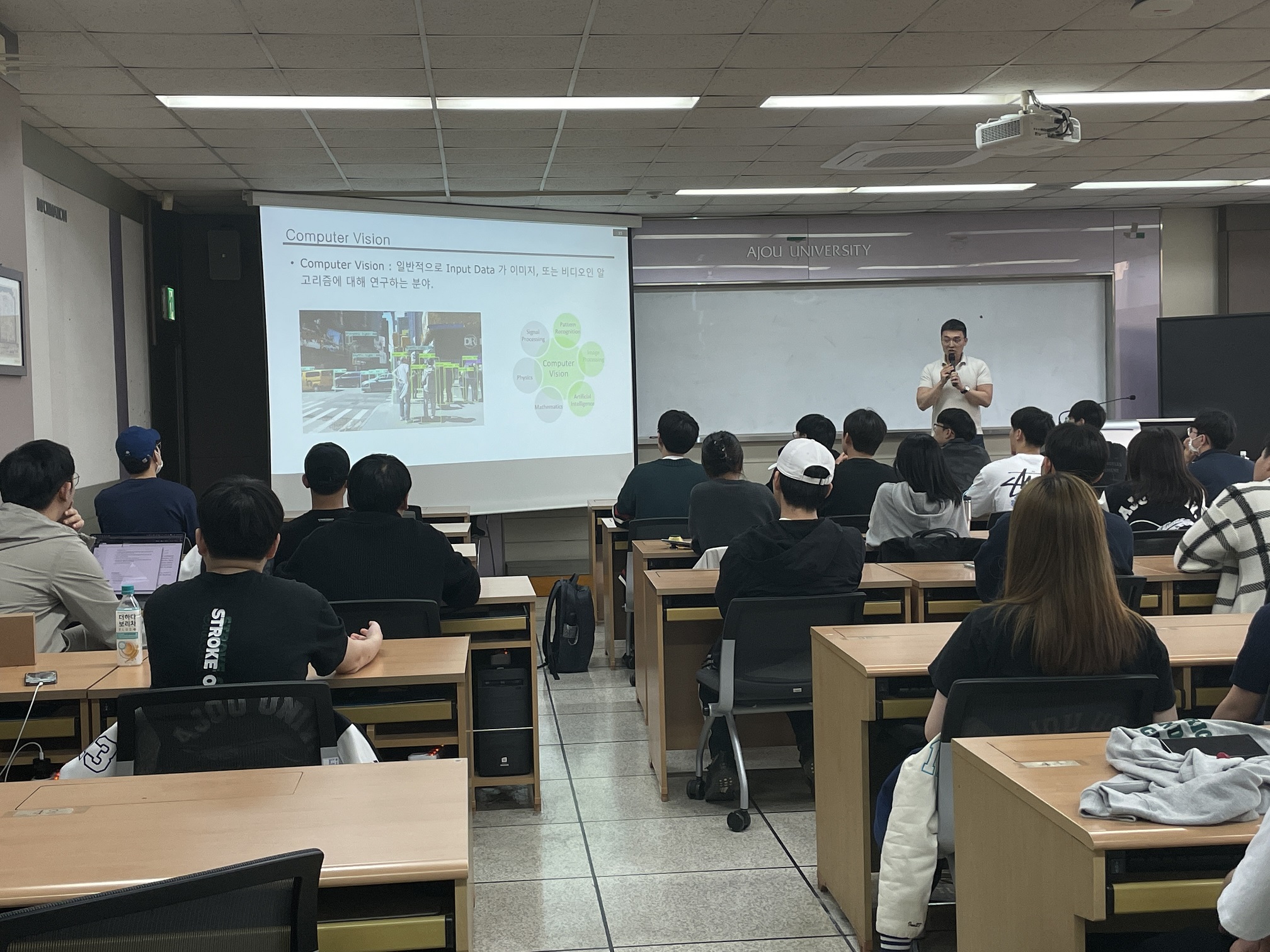 2023.04.14 날개달린 수학