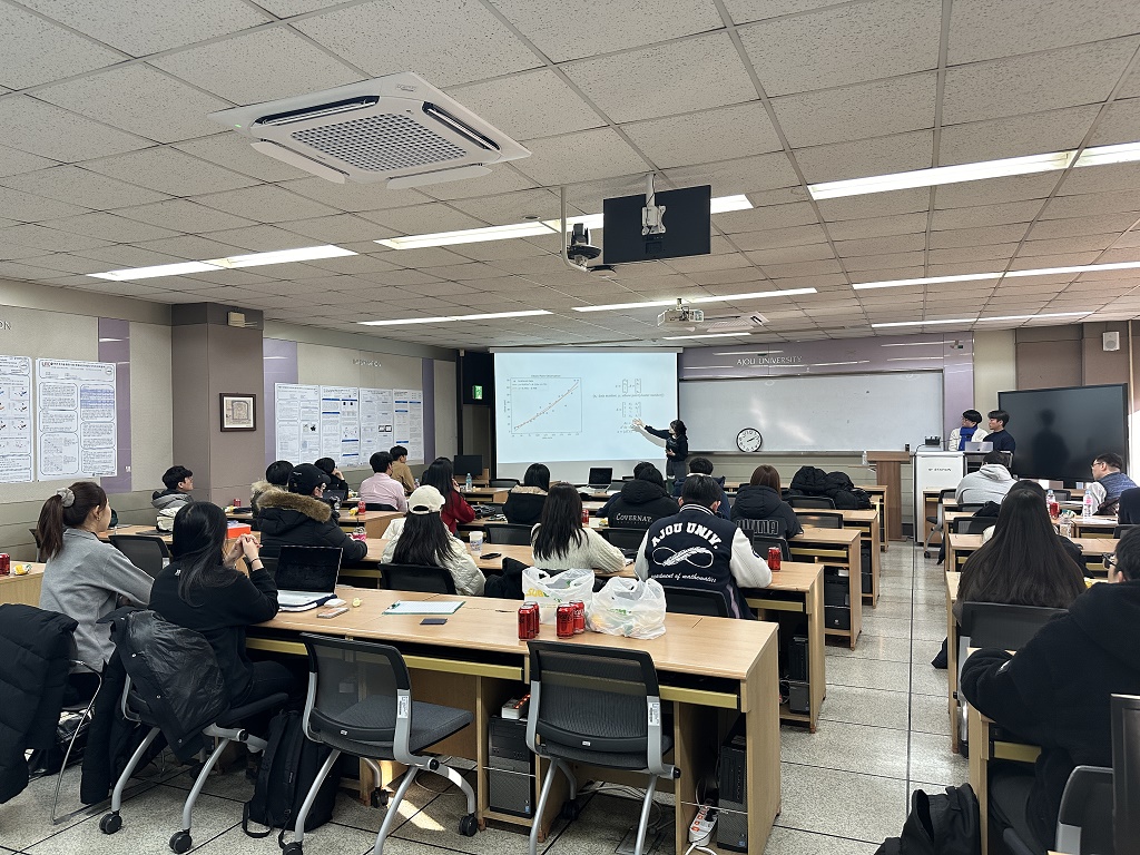 2023-2학기 산업수학 프로젝트1(캡스톤디자인) 성과발표회