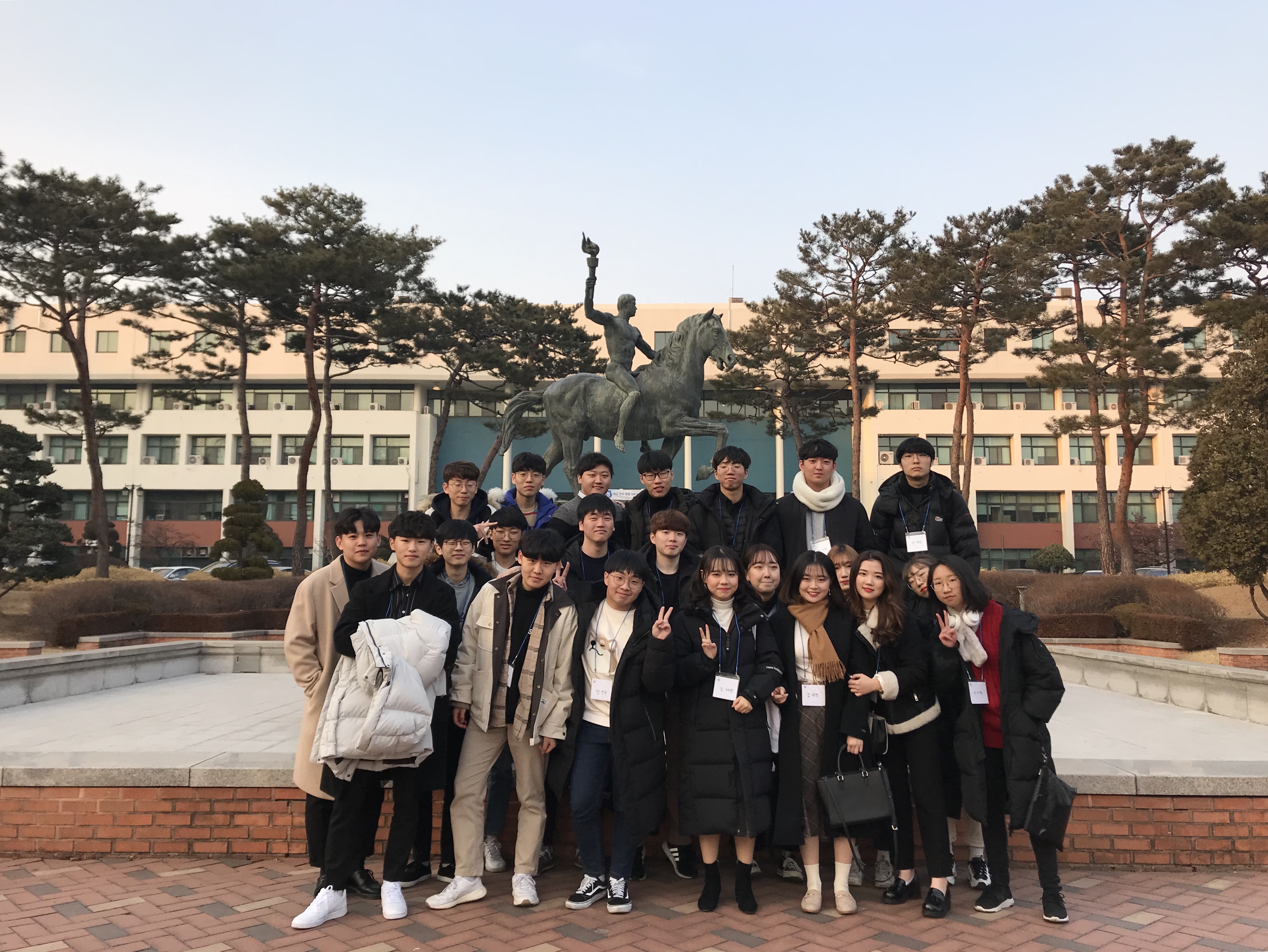 예비입학생 OT (1차)／(2019.01.18)