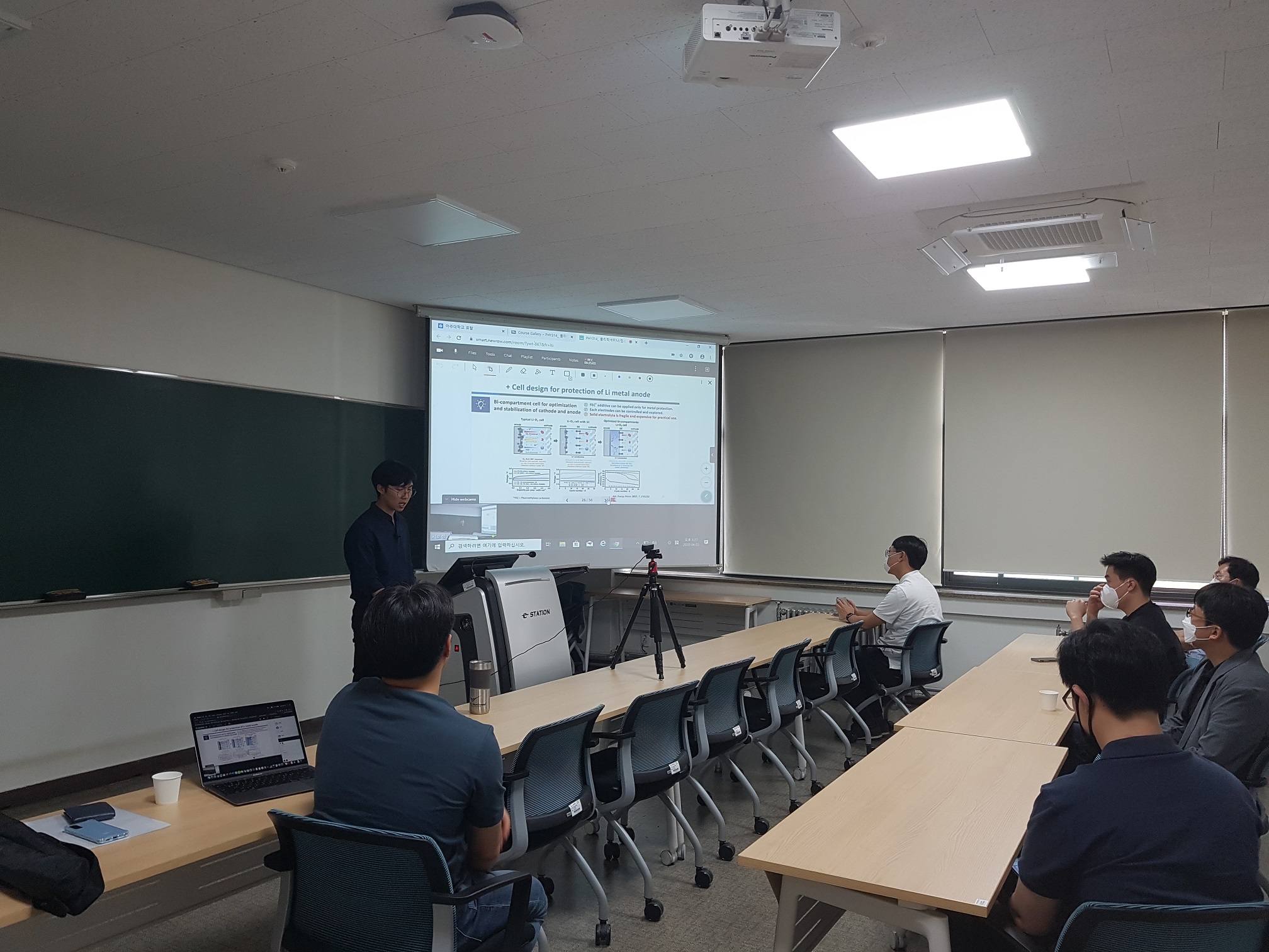 [물리학과 세미나] Research for lithium oxygen battery and related systems (2020. 06. 03)