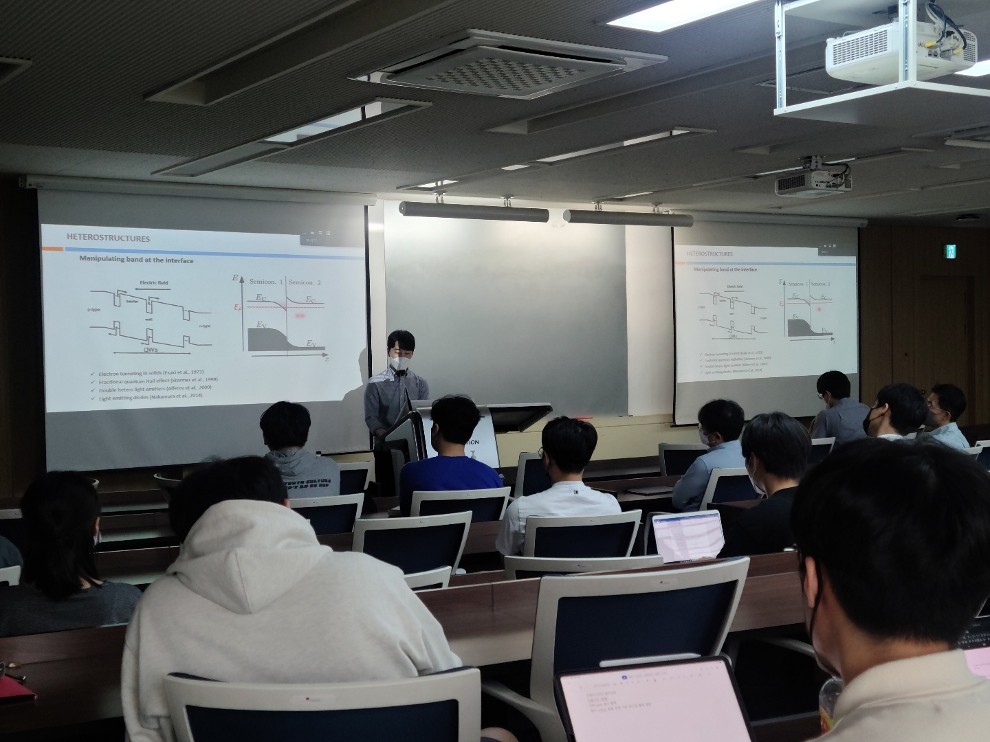 [물리학과 세미나] Operando TEM Investigation on domain dynamics in 2D ferroelectric materials(2022.09.14)