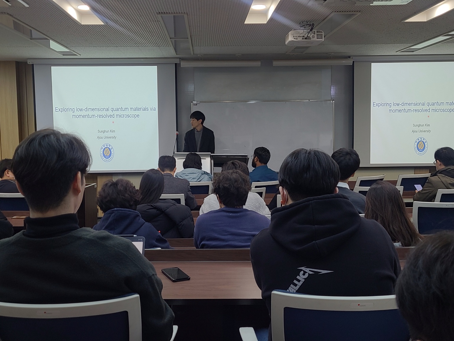 [물리학과 세미나] Exploring low-dimensional quantum materials via momentum-resolved microscope(2023.03.15)
