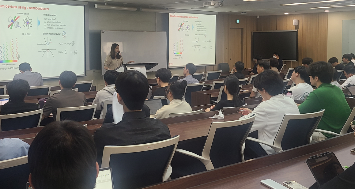 [물리학과 세미나(5월 24일)]2D semiconductor multilayers for ultra-thin nanophotonic platform