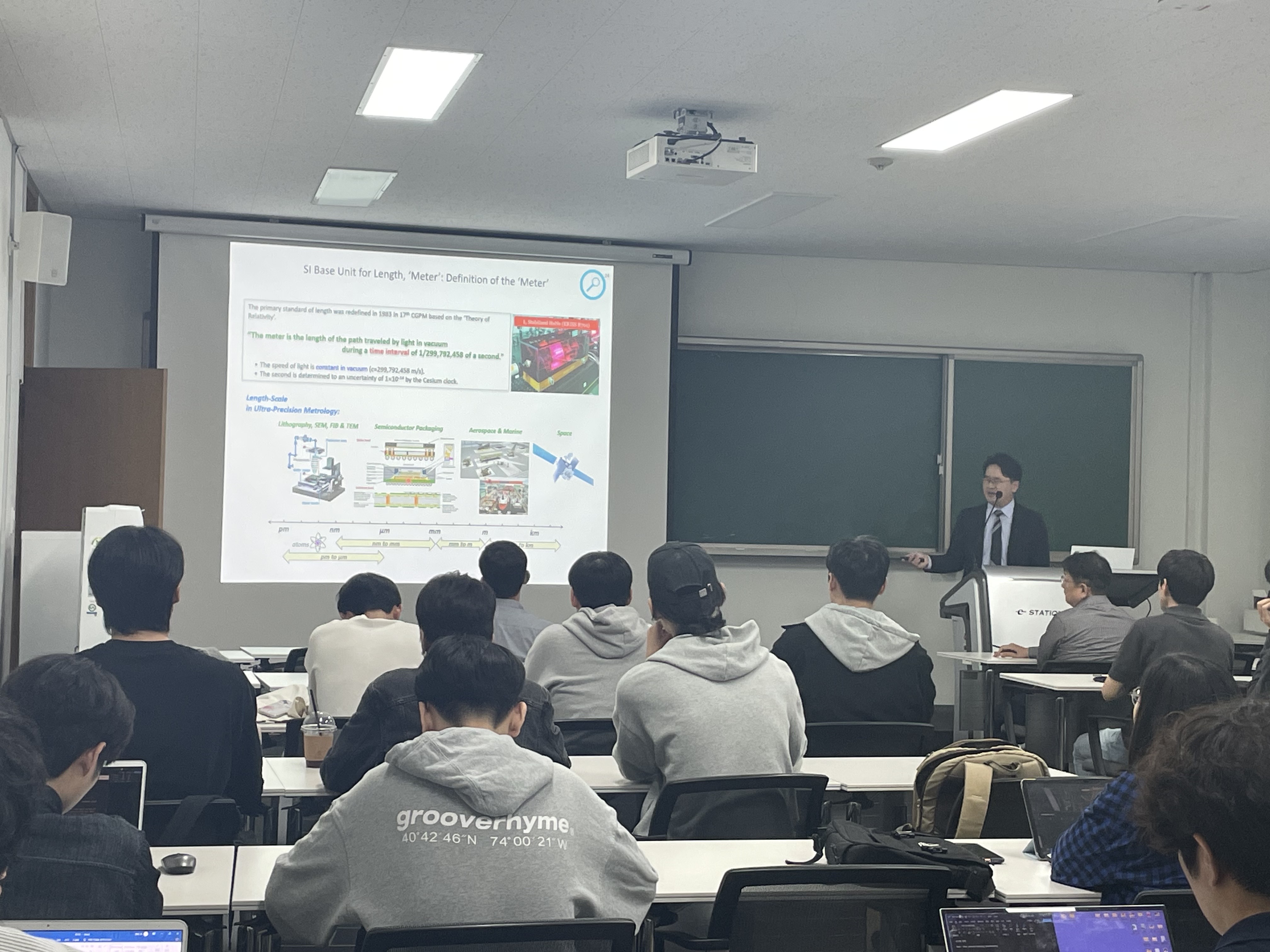 [물리학과 세미나(10/4)] 초고속 광학이 실현하는 초정밀 측정 및 가공기술