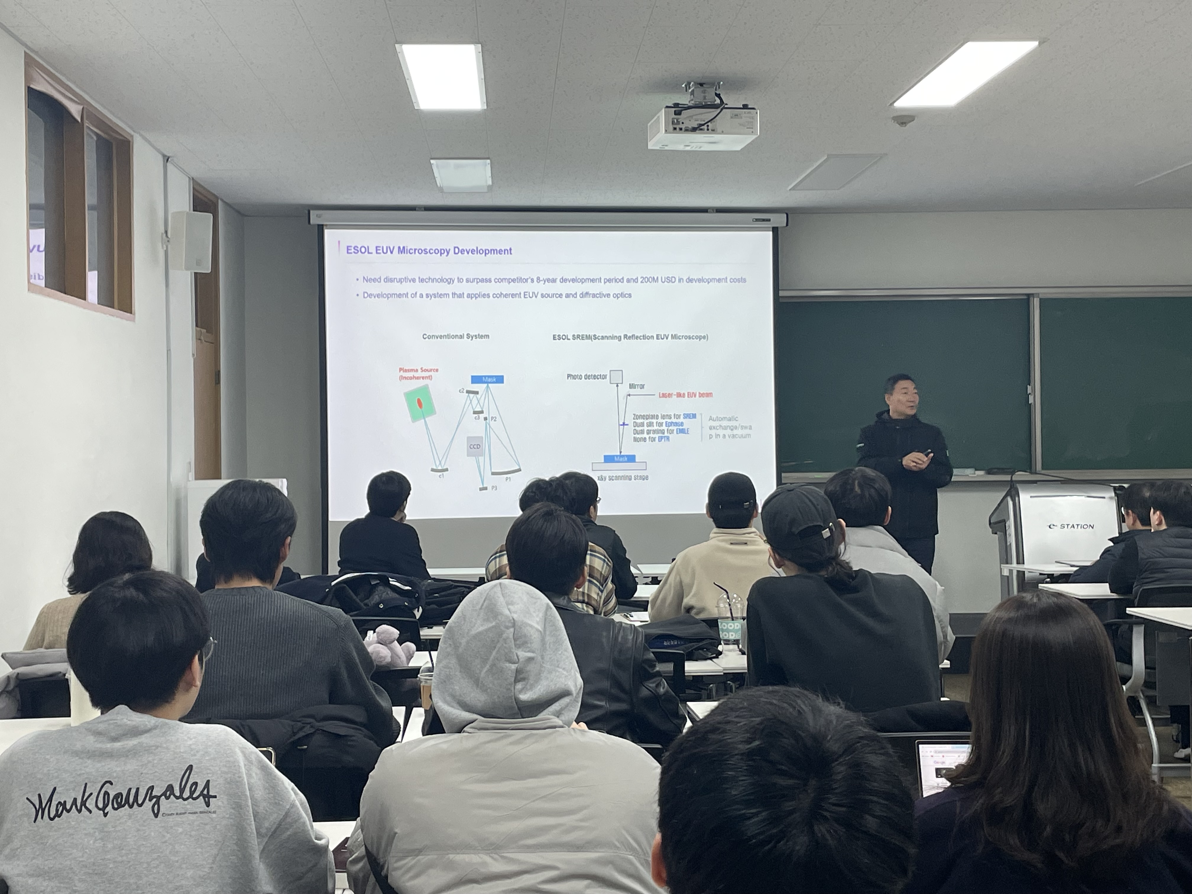  [물리학과 세미나(11/15)] 산업적으로 적용되는 EUV 광원과 광학계 및 시스템 개발