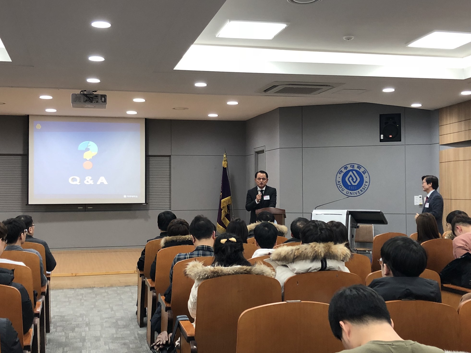 2018학년도 정시 국방디지털융합학과 학과 설명회