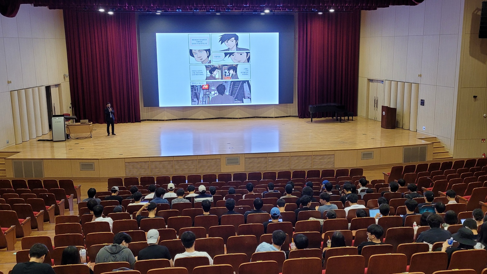 하계소집교육(1~3학년) 