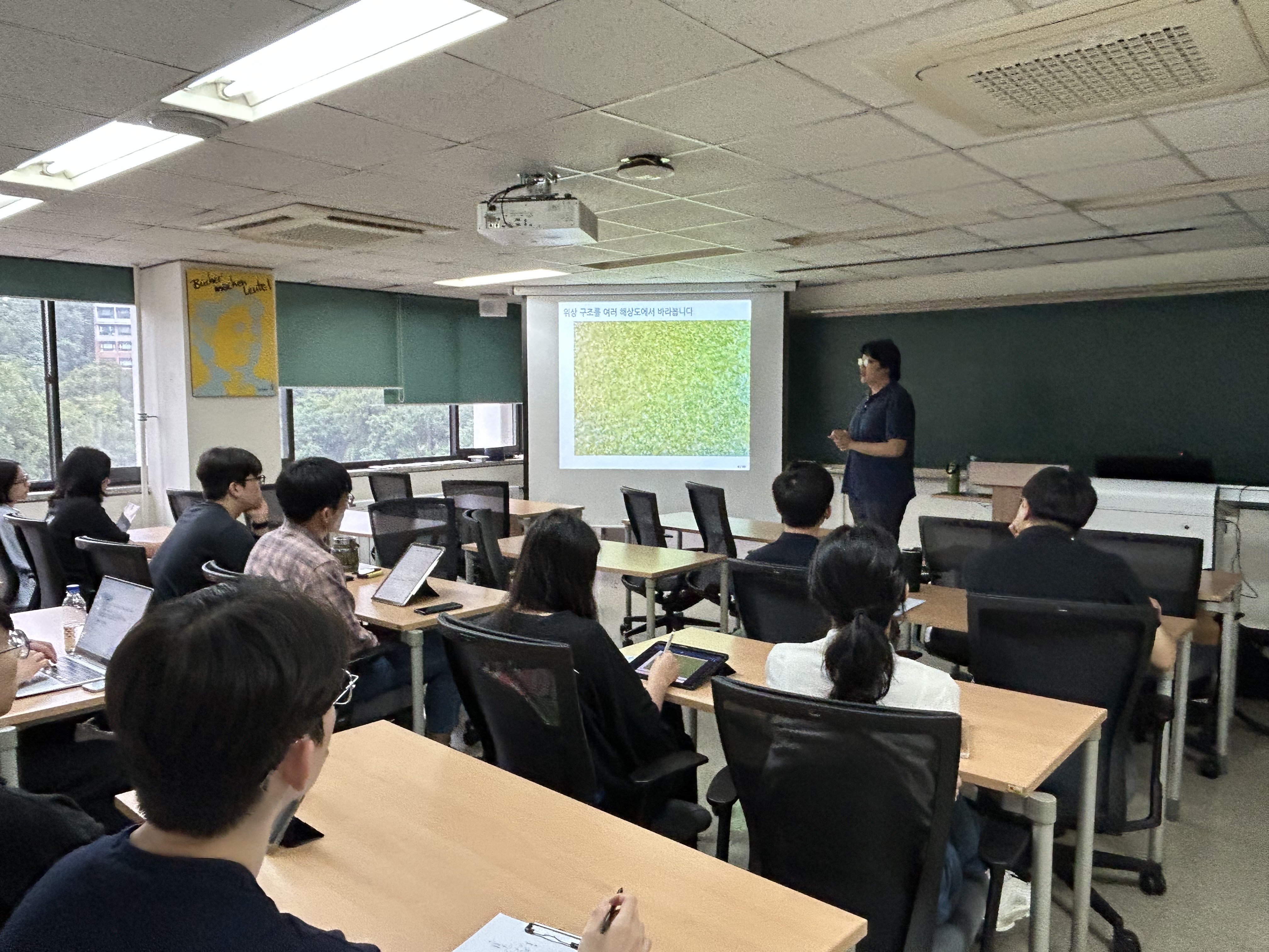 2025.09.19. colloquium