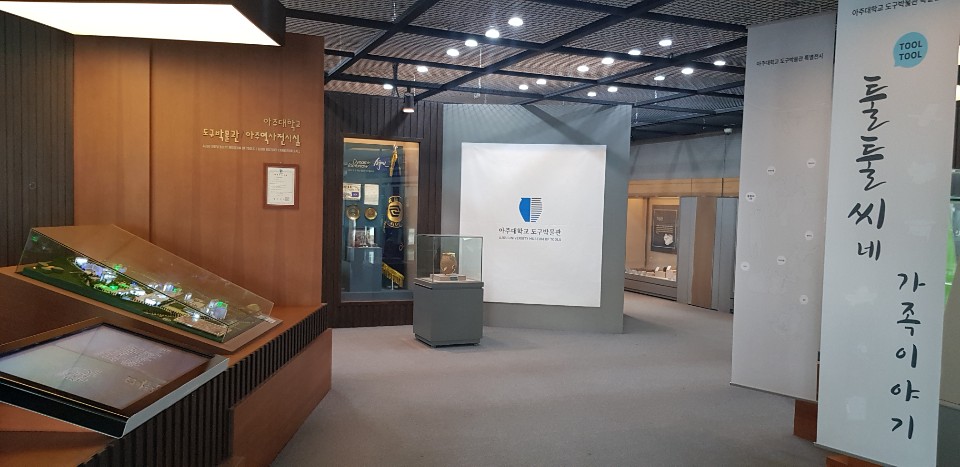 [박물관] 2020 상반기 민속생활사박물관협력망 사업 운영기관 선정