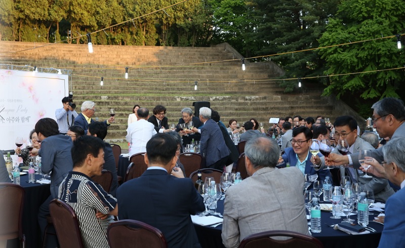 ﻿퇴직교수·직원과 함께하는 '여름 캠퍼스 파티' 개최