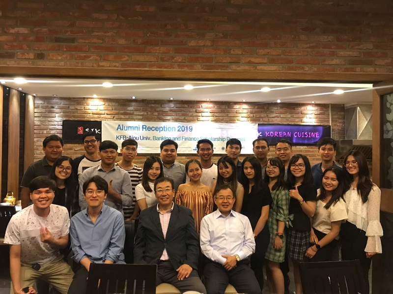 국제대학원, '캄보디아 금융인력 양성프로그램' 현지 동문회 개최