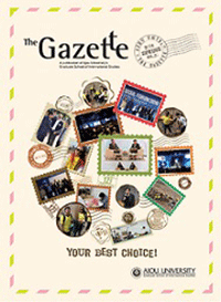 Gazette Vol. 29