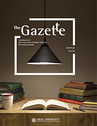 Gazette Vol. 36