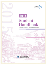 Handbook 2015