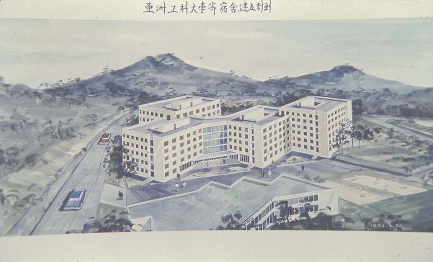 기숙사 조감도