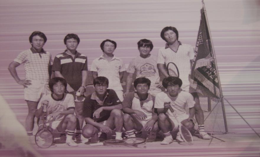 전국대학테니스대회 우승 기념