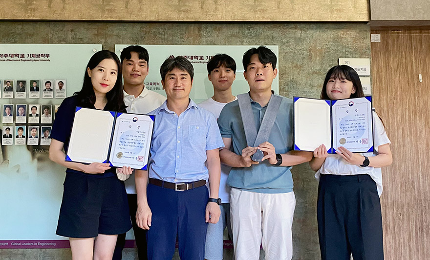 기계공학과 학생팀, '국제 S.M.A.R.T 지속가능기술 경진대회' 대상 수상 썸네일