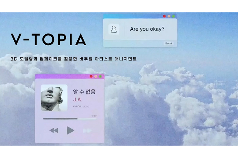 v-topia