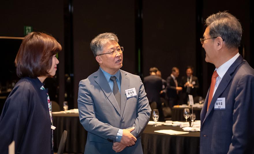 제 29회 한국사립대학총장협의회 정기 총회 참석