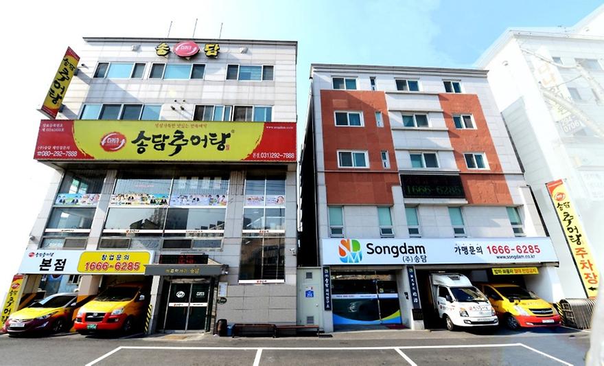 20200707_CKO_송담