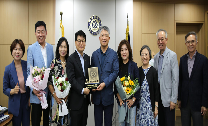 20230719 기부금 전달식 사진