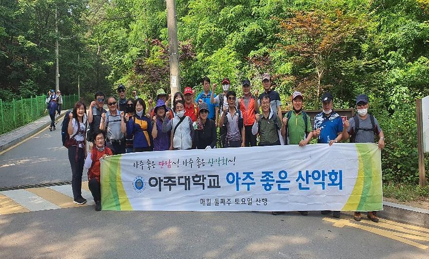 단체사진