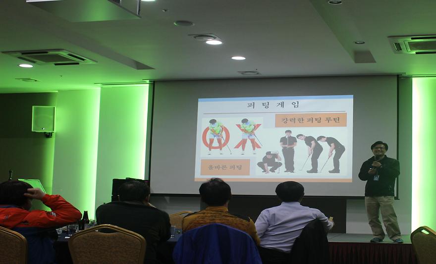최고지식경영자(CKO)과정 18기,19기 골프워크숍 진행