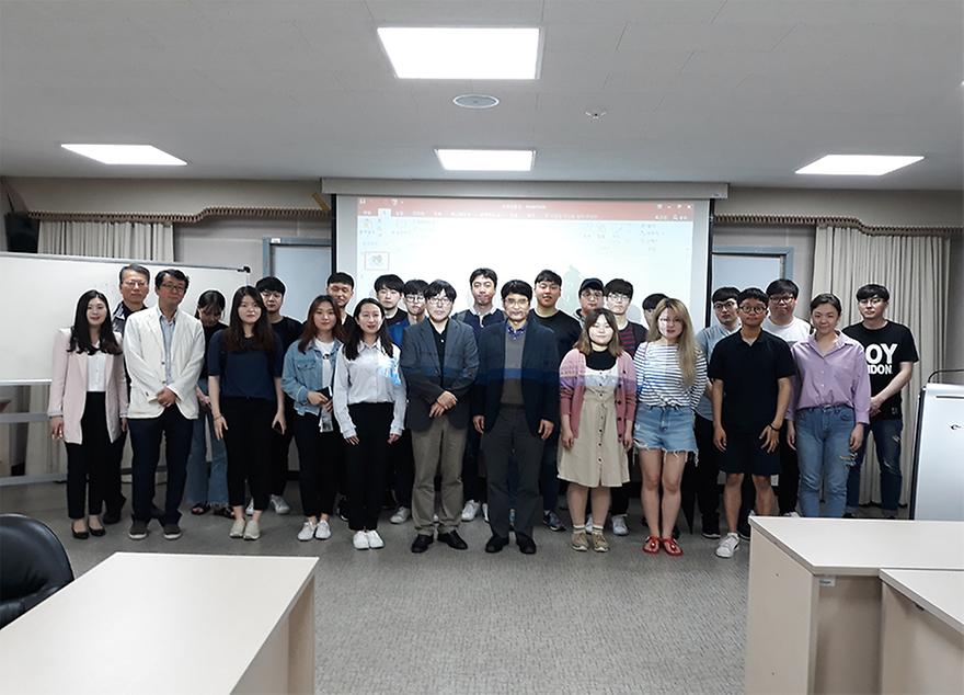 2018년 아주대 중국정책연구소 특강 시리즈