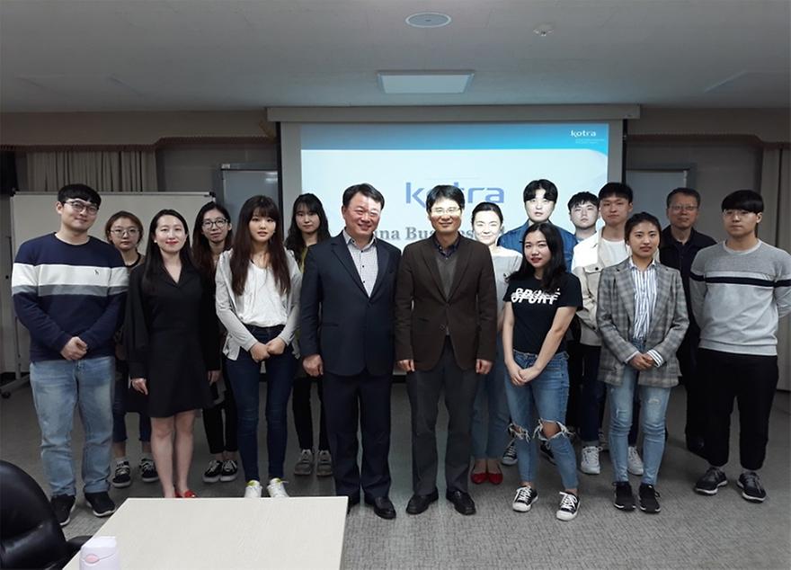 2018년 아주대 중국정책연구소 특강 시리즈
