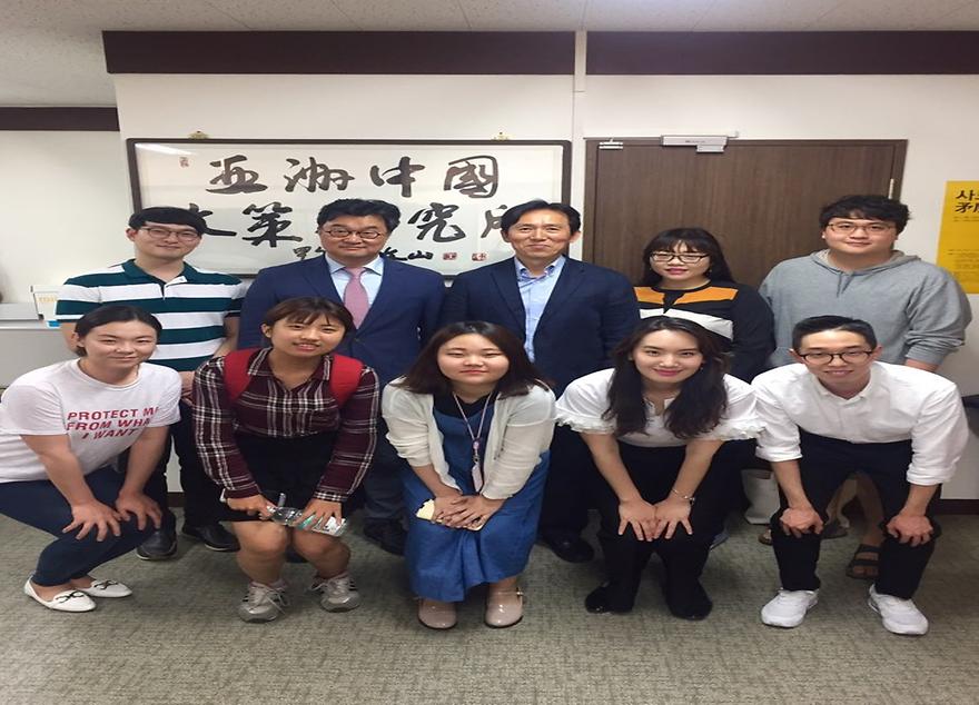 2017년 아주대 중국정책연구소 특강 시리즈