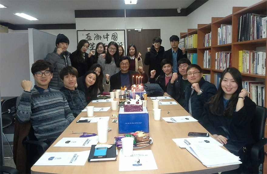 아주대 중국정책연구소 신년하례식