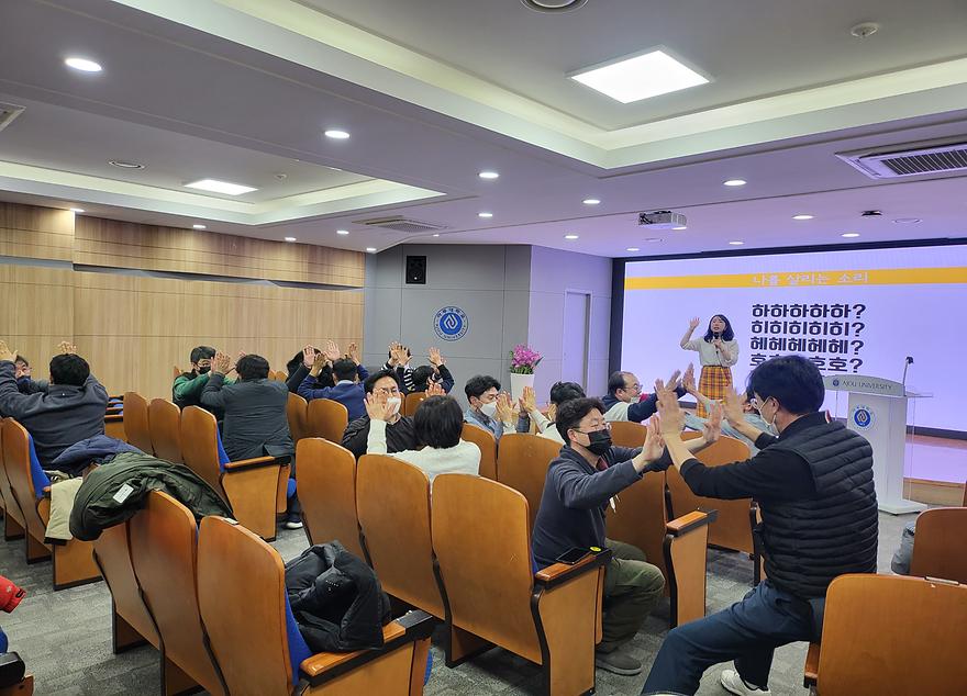 원우회 주관 워크숍
