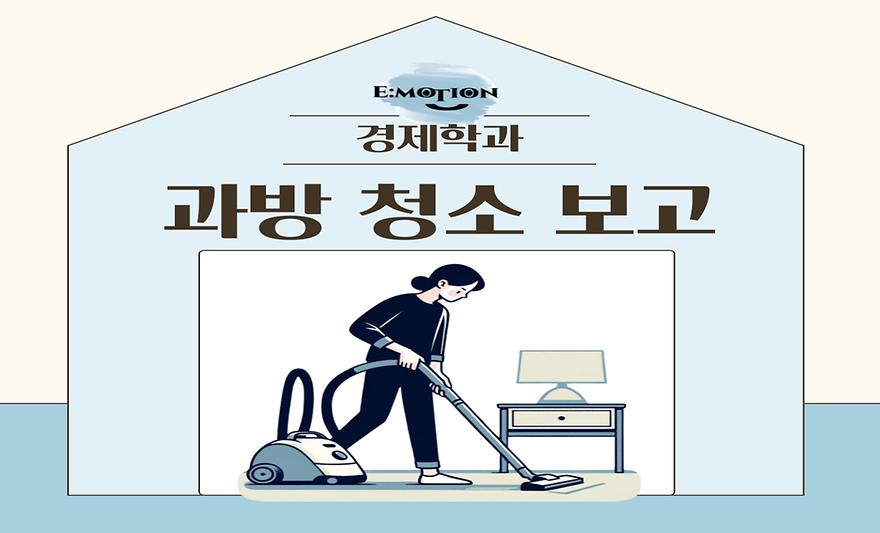 표지