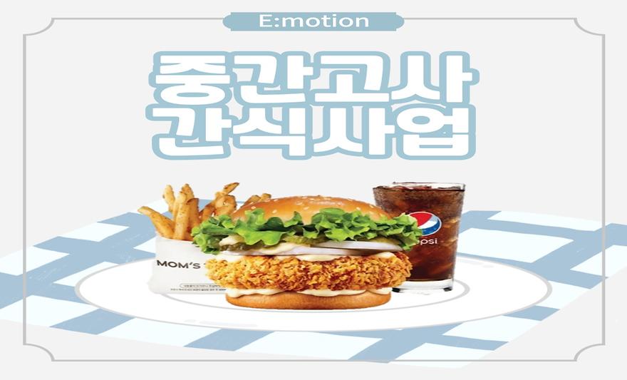 표지