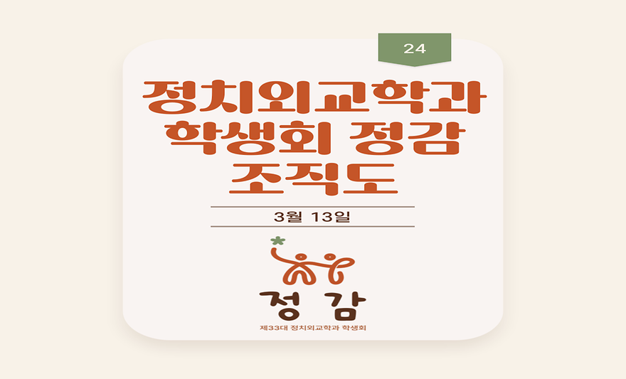 표지