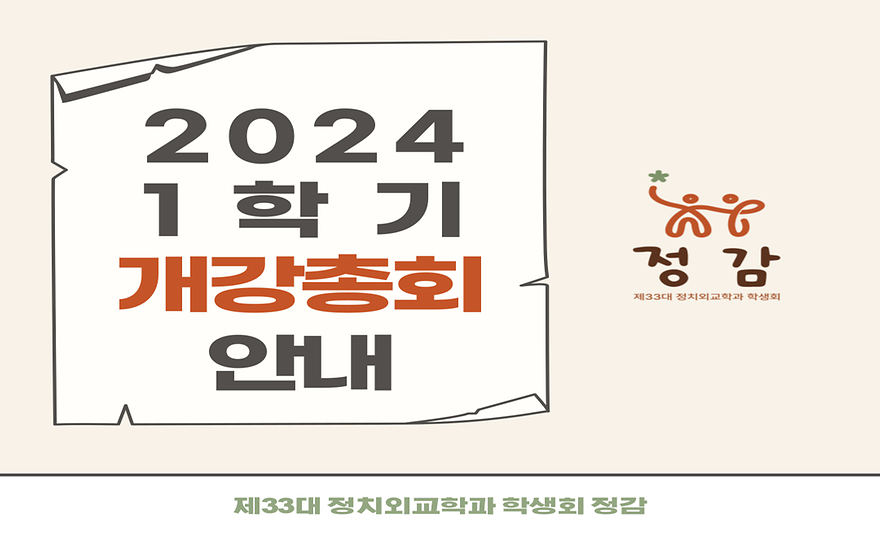 표지