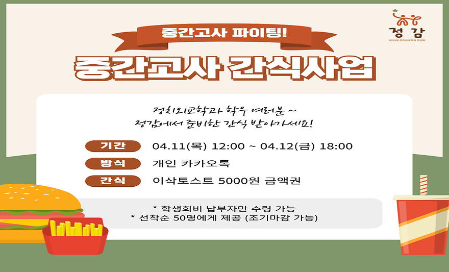 표지