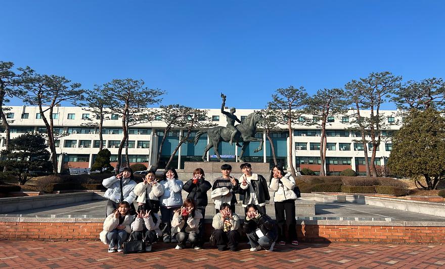 사회과학대학 미리배움터