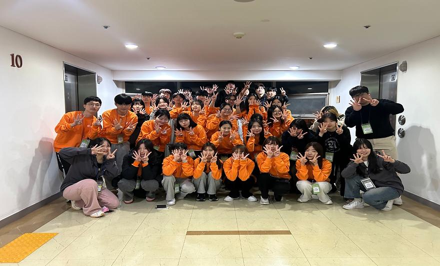 신입생 입학식 및 공인사자 연합 새내기 새로배움터
