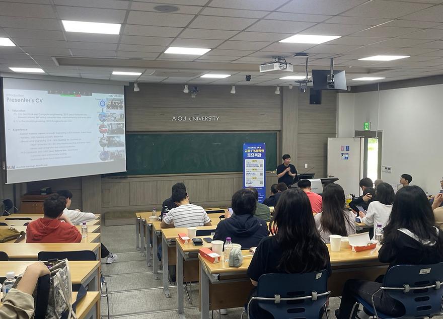 5월 18일 토요특강