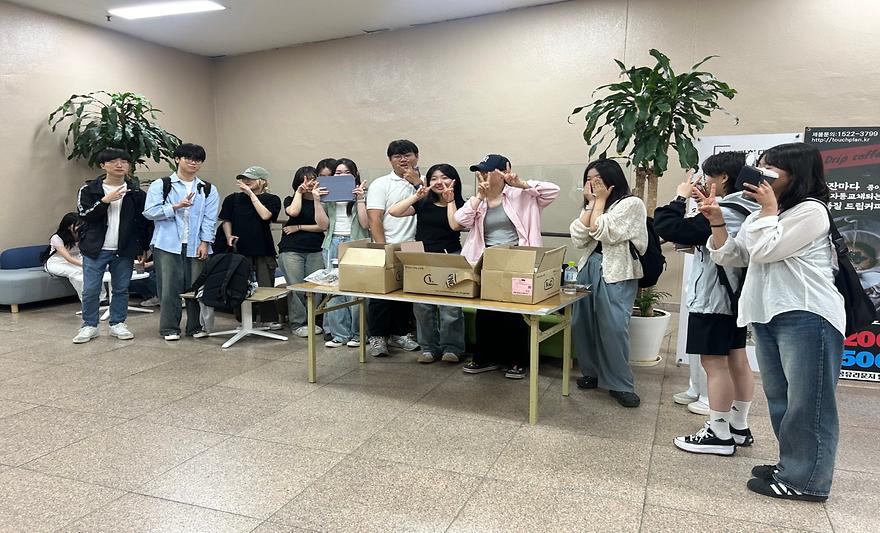 1학기 기말고사 간식사업