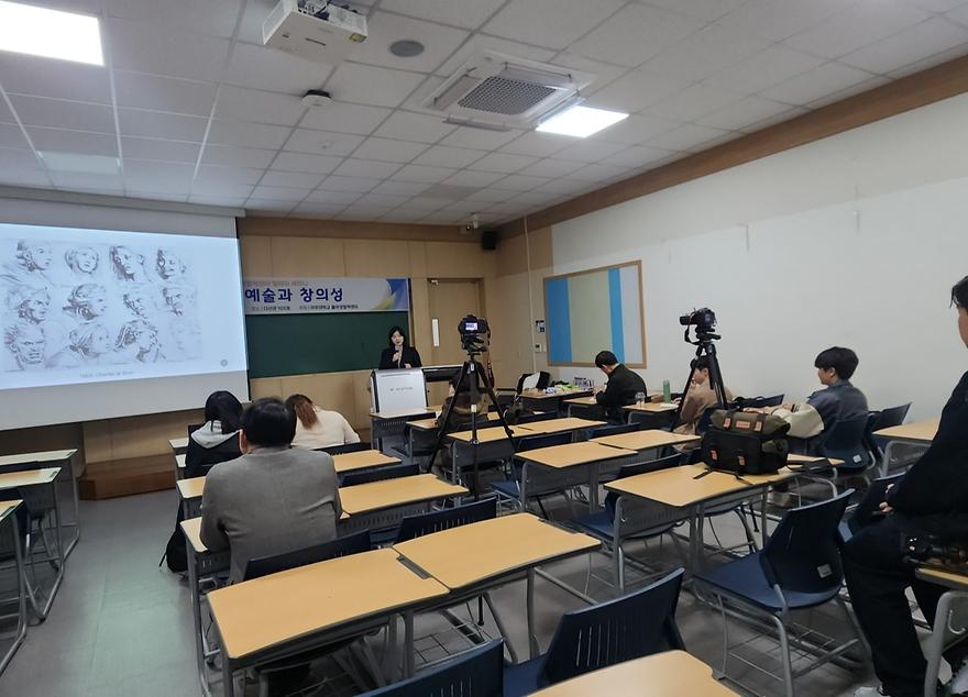 1차 세미나 사진
